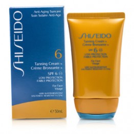 Shiseido Tanning Cream SPF 6 (For Face) 50ml
