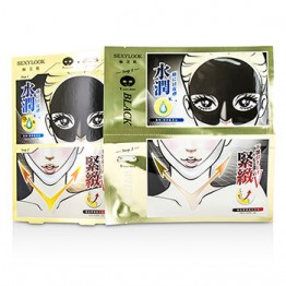 SEXYLOOK 2 Step Synergy Effect Mask - Gold Repairing Moisturizing 3pcs