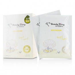My Beauty Diary Mask - Royal Pearl Radiance (Brightening) 8pcs