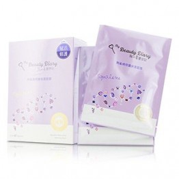 My Beauty Diary Mask - Squalene Restorative Hydrating (Rejuvenating Skin Repair) 8pcs