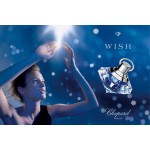 Wish by Chopard Eau De Parfum for Women 75ml EDP Spray