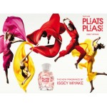 Pleats Please by Issey Miyake Eau De Toilette for Women 100ml EDT Spray